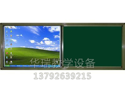 推拉黑板的安全會(huì)有怎樣的標(biāo)準(zhǔn)呢