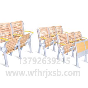 高檔連排椅HR-726