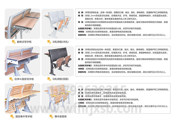 微信圖片_20200224104606.jpg
