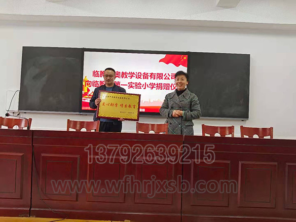 微信圖片_202103171128426.jpg