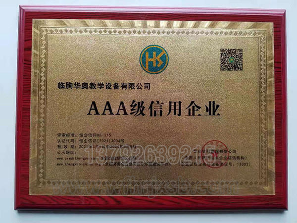 微信圖片_202103171128425.jpg