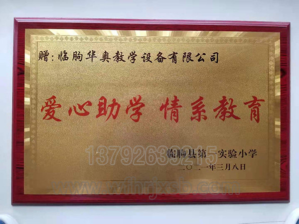 微信圖片_202103171128424.jpg
