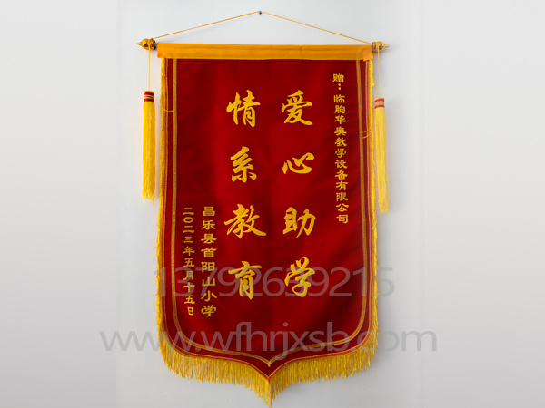 未標(biāo)題-1.jpg