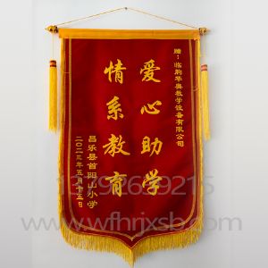 榮譽資質(zhì)